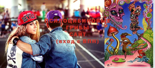 MDMA Покров