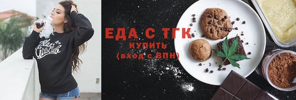 прущие крисы Абинск