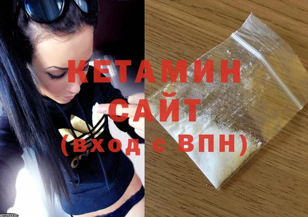 прущие крисы Абинск