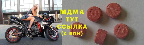 прущие крисы Абинск