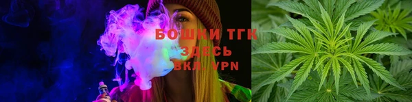 MDMA Premium VHQ Абдулино