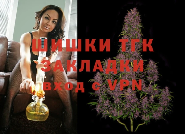 MDMA Premium VHQ Абдулино