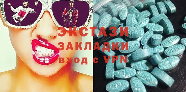 амф Абаза