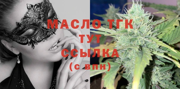амф Абаза