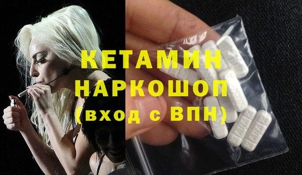 амф Абаза