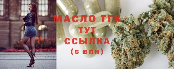 MDMA Premium VHQ Абдулино