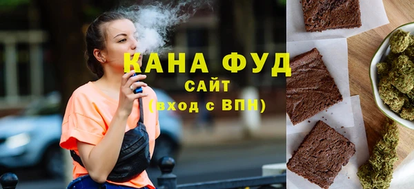 амф Абаза