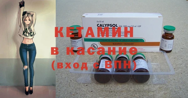 MDMA Premium VHQ Абдулино