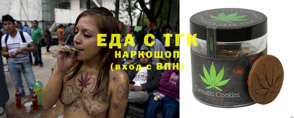 амф Абаза